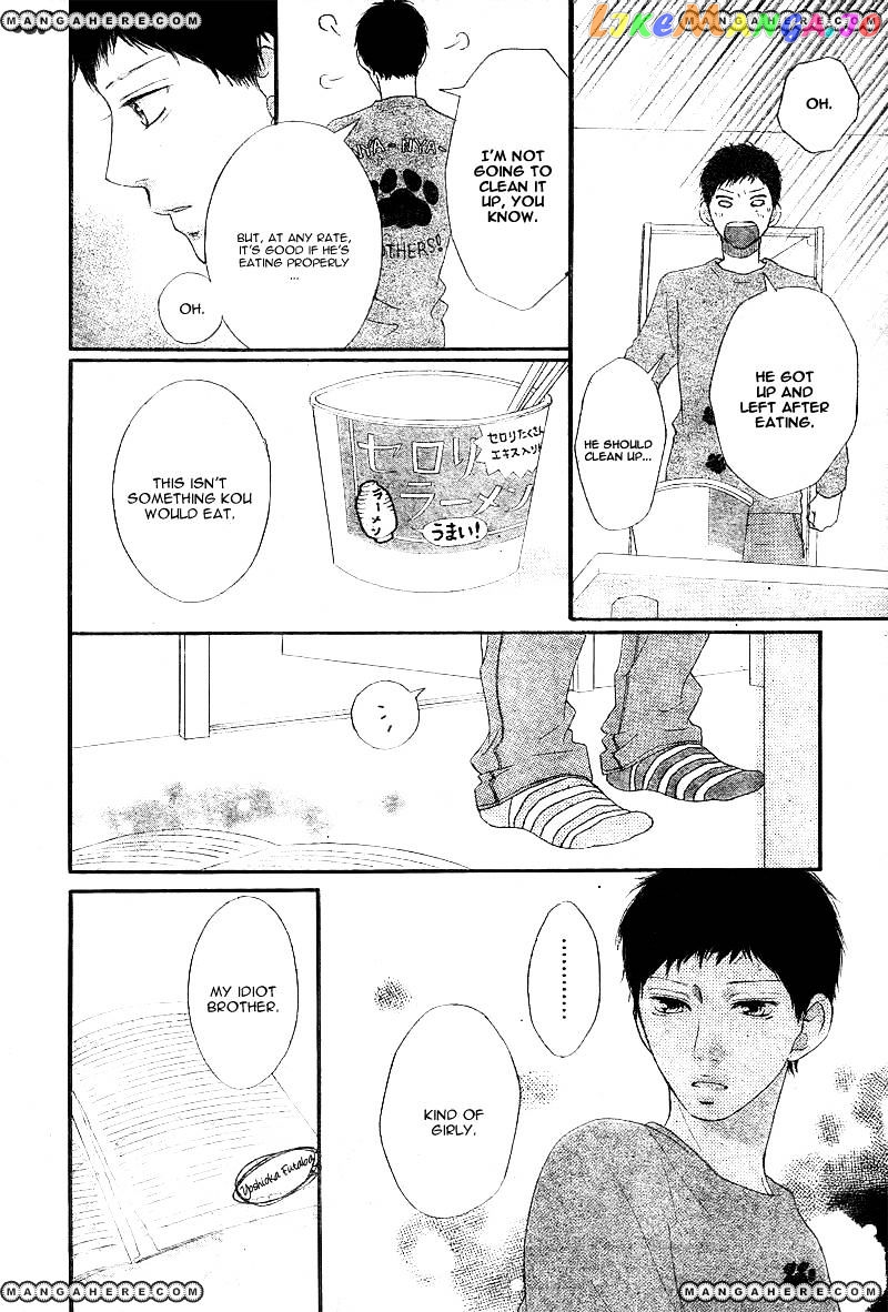 Ao Haru Ride, Chapter 29 image 19